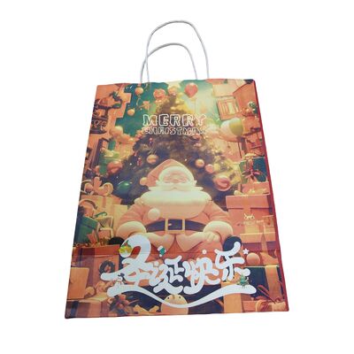 お買い得 厚い白ボール紙で作られた耐久性のあるパッケージ用紙箱、優れた剛性、カスタマイズ可能な寸法、複数の仕上げオプション オンライン