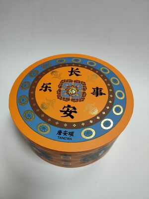お買い得 中秋のムーンケーキ ギフトボックス 古典的な唐人壁画,丸い形豪華箱 online