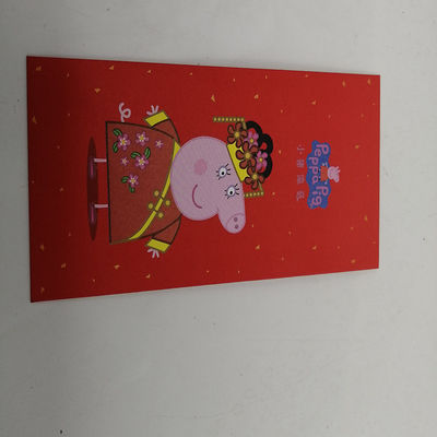 お買い得 漫画のPritningの中国の赤い包みの赤い外側の中国の結婚式の封筒 オンライン