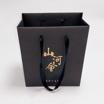 お買い得 金ホイルのスタンプのロゴのコーヒー/ギフトのクラフトの紙袋の食料品の買い物 オンライン