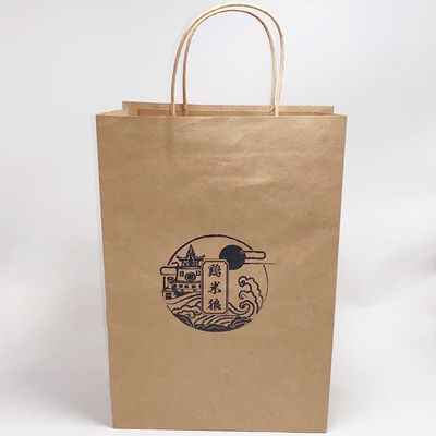 お買い得 折り畳み式ハンドルが付いている食糧クラフト紙袋の習慣によって印刷される紙袋を運んで下さい オンライン