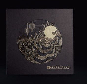 お買い得 Mooncakeによって印刷される包装箱の黒く熱い押すロゴのふたおよびベース ボックス オンライン